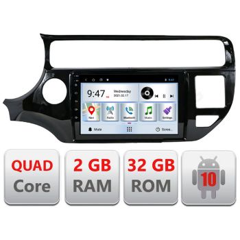 Navigatie dedicata Kia Rio 2014-2017 cu Android Internet Bluetooth Radio GPS WIFI 2+32GB