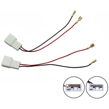Conectori Difuzoare Peugeot 107