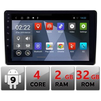 Navigatie dedicata Audi A4 B6/B7 Android GPS WIFI 2+32