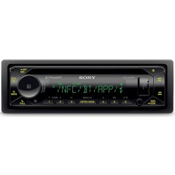 Sony MEXN5300BT