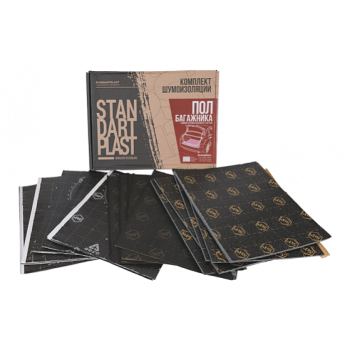  Kit de Insonorizare STP Premium Dedicat pentru Podea - 3 Straturi Vibro Fono Termo