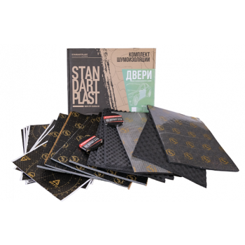 Kit de Insonorizare STP Premium Dedicat Usi - 3 Straturi Vibro Fono Termo